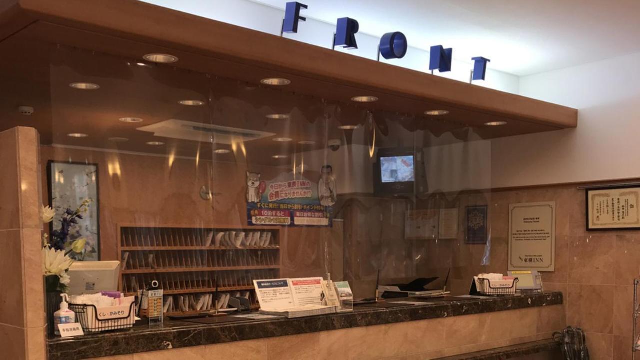 Toyoko Inn Shin-Osaka Chuo-Guchi Shinkan Ngoại thất bức ảnh