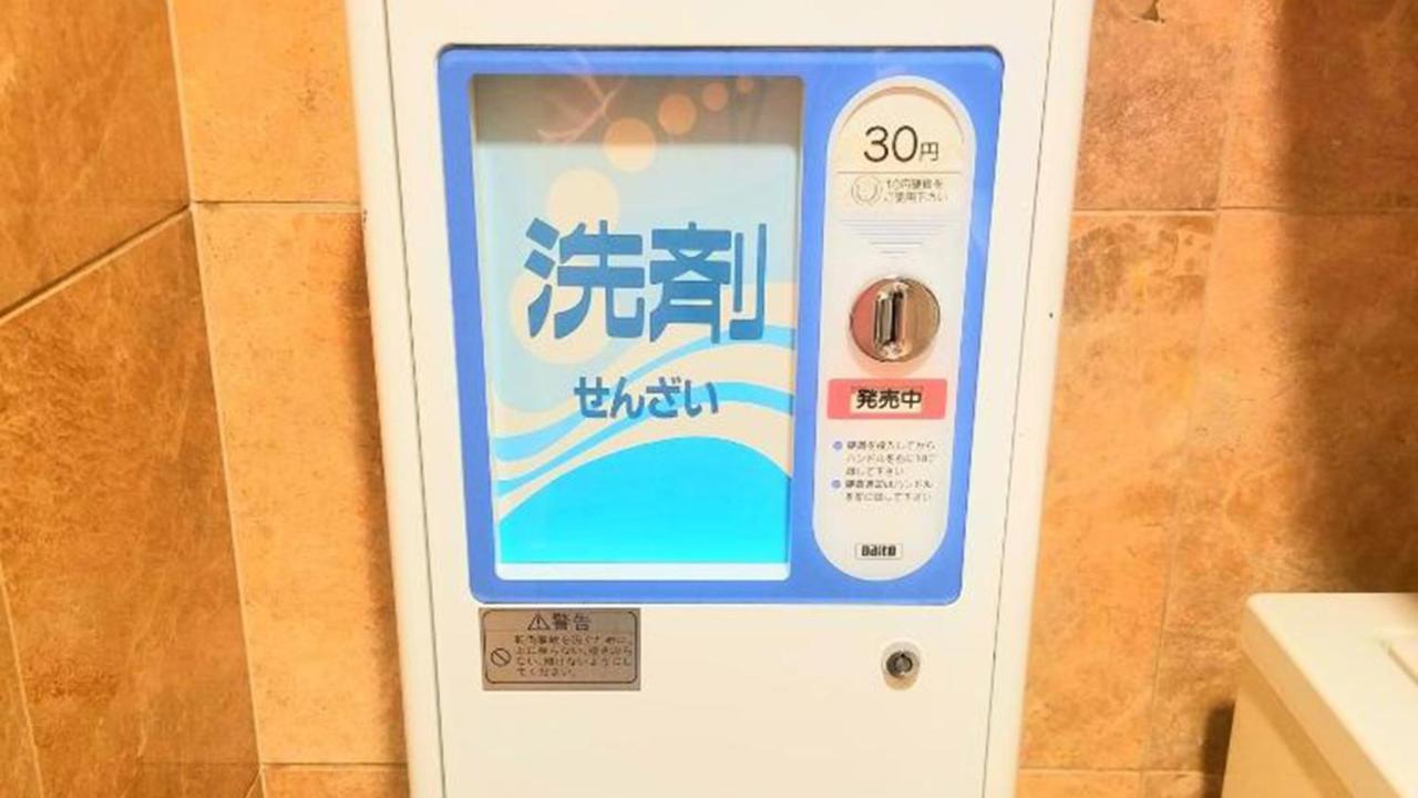 Toyoko Inn Shin-Osaka Chuo-Guchi Shinkan Ngoại thất bức ảnh