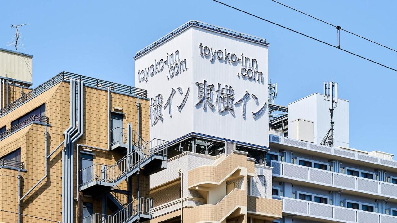Toyoko Inn Shin-Osaka Chuo-Guchi Shinkan Ngoại thất bức ảnh