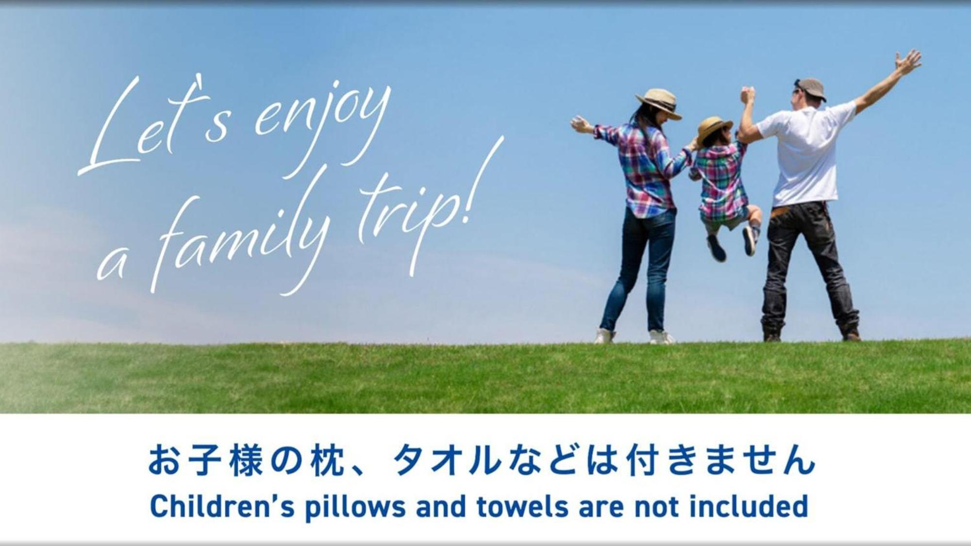 Toyoko Inn Shin-Osaka Chuo-Guchi Shinkan Ngoại thất bức ảnh
