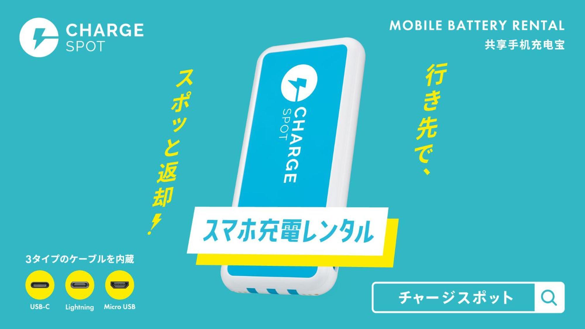 Toyoko Inn Shin-Osaka Chuo-Guchi Shinkan Ngoại thất bức ảnh
